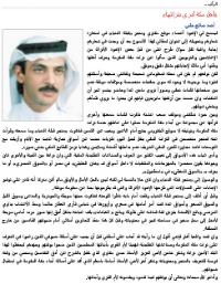 الألبوم:قبلة الدنيا في الاعلام 
